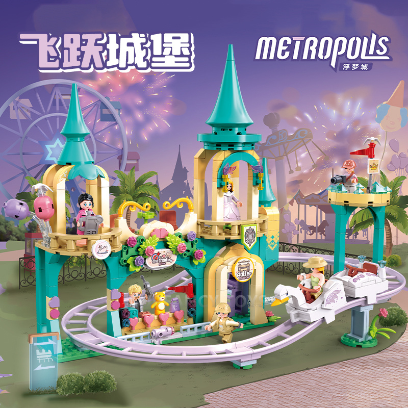 Sluban 448Pcs 드림 프린세스 월드 놀이 공원 - Kids Education Park 리뷰 및 가격