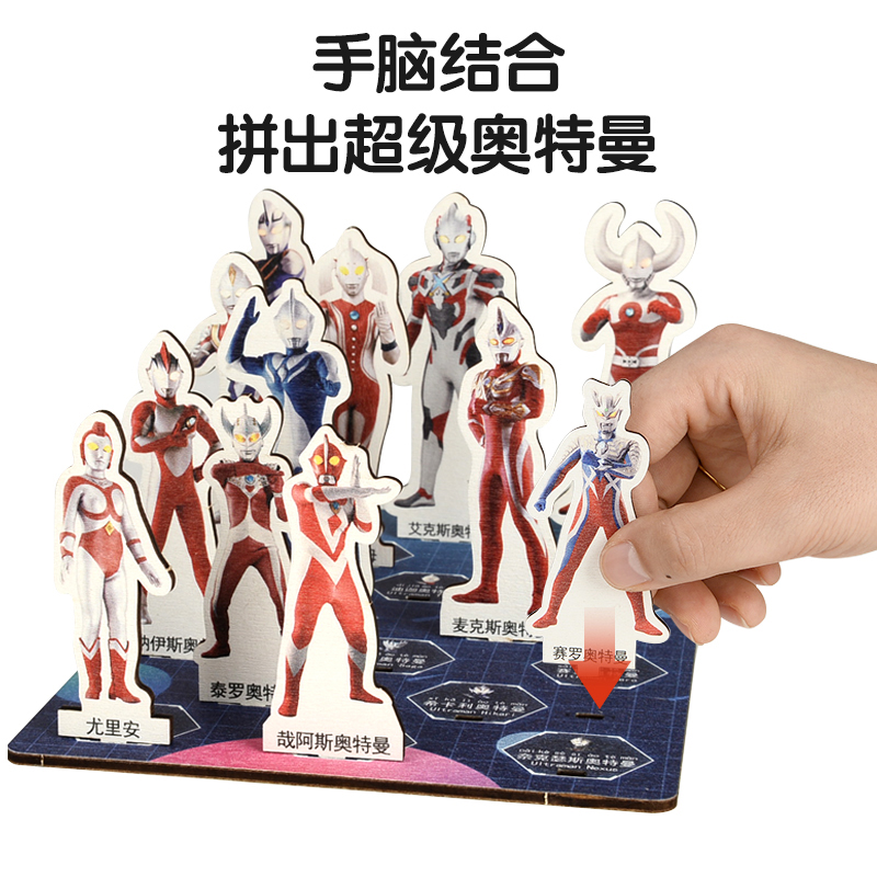 3D 나무 만화 동물 퍼즐 장난감 조기 교육 지적 개발 - Kingdom Kids Education 리뷰 및 가격