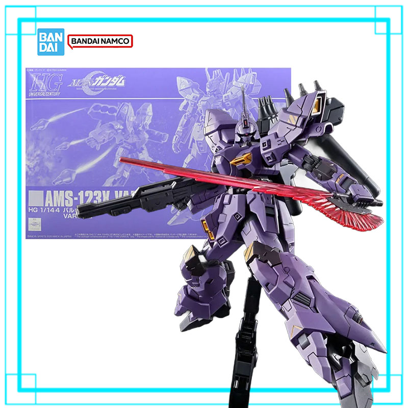 재고 있음 반다이 건담 PB HG 1/144 AMS-1 - Bandai Model Gundam Hg 리뷰 및 가격