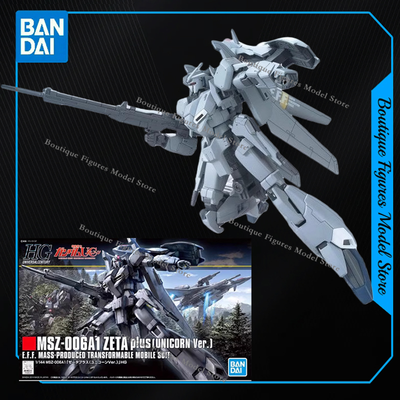반다이 오리지널 건담 HG MSZ-006A1 MSZ-0 - Bandai Model Gundam Hg 리뷰 및 가격