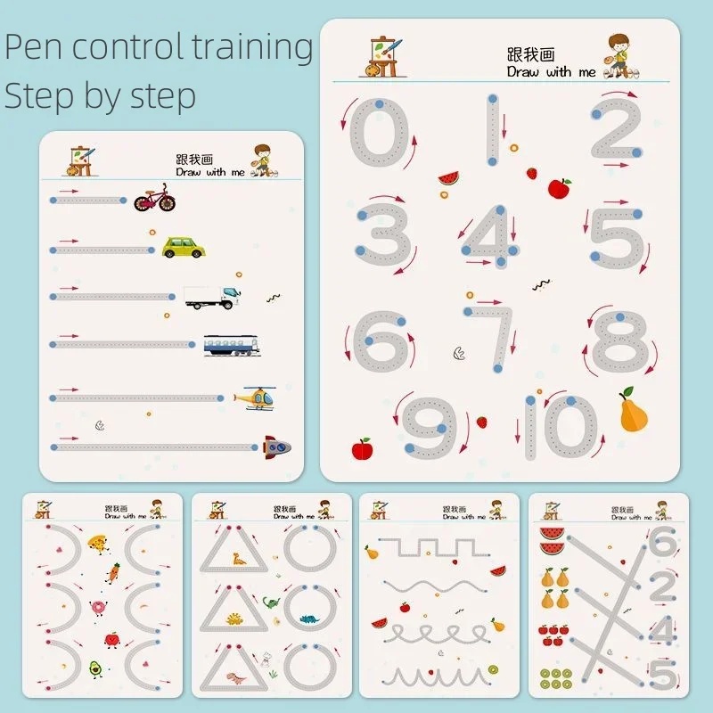 아이들이 글자, 숫자, 도형을 재미있게 연습할 수 있는 - Kids Educational Mat 리뷰 및 가격