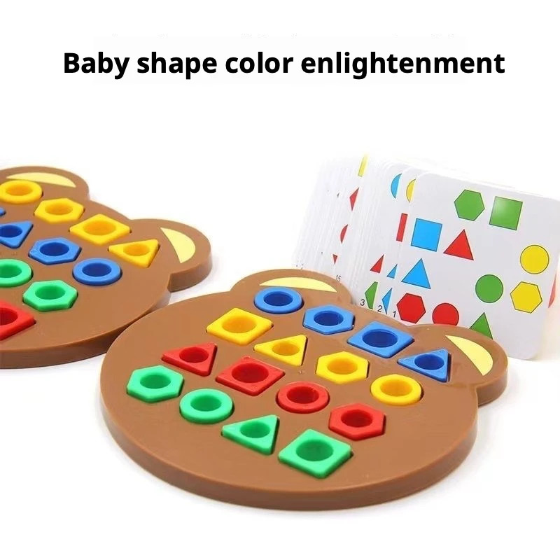 몬테소리 기하학 모양 분류 장난감 나무 퍼즐 교육용 인 - Kids Education Learning 리뷰 및 가격