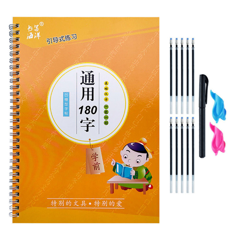 연습장 어린이 책 학습 쓰기 학생 초보자 교육용 필기체 - Kids Education Learning 리뷰 및 가격